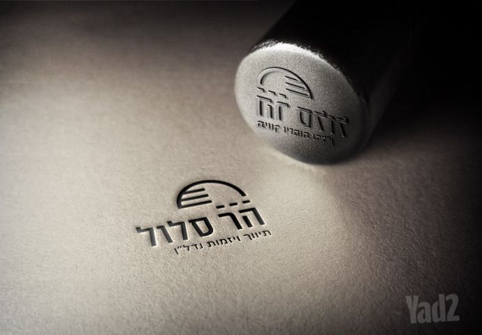 ח"ן 10