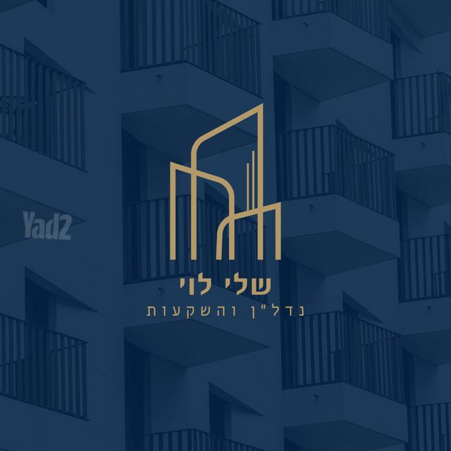 דירה