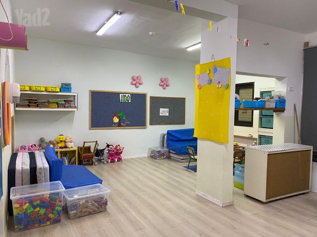 גולומב 