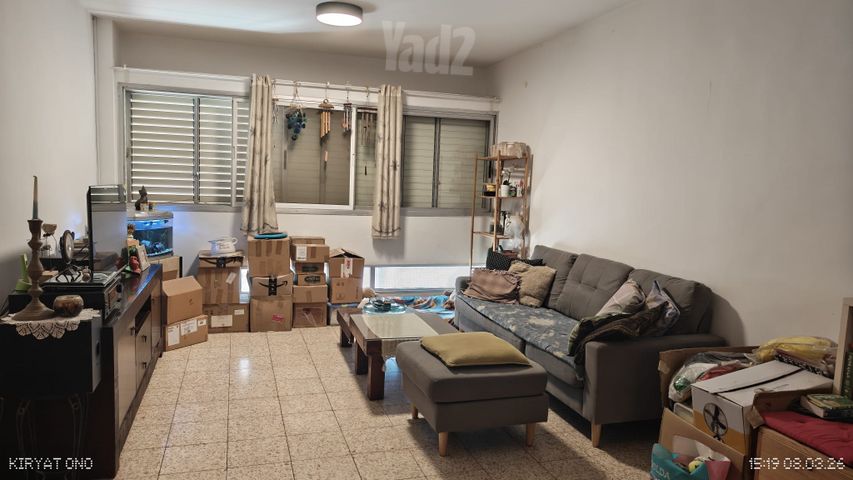 השיקמה 