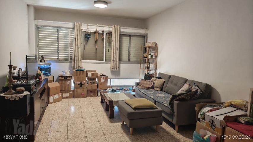 השיקמה 