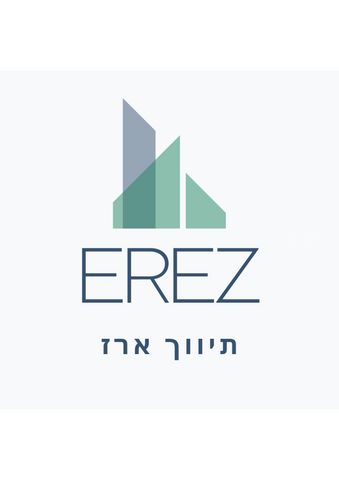אזור תעשיה