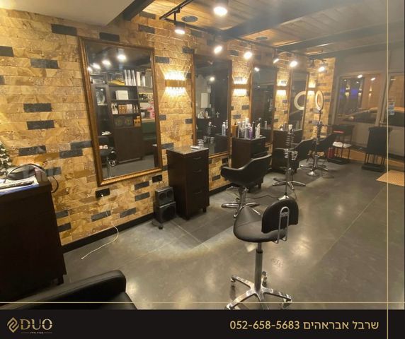 ואדי נסנאס