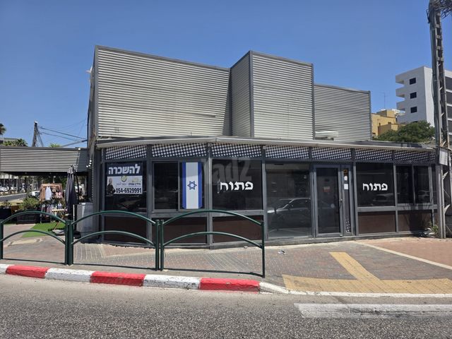 מרכז העיר