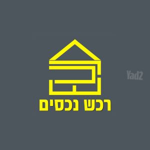 מרכז