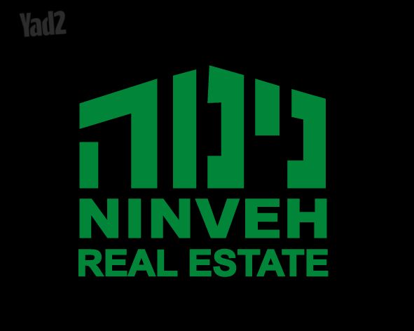 נווה אביבים