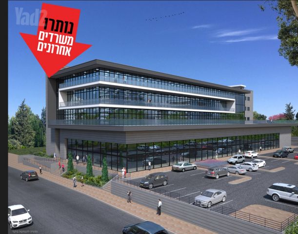 יצחק נבון 
