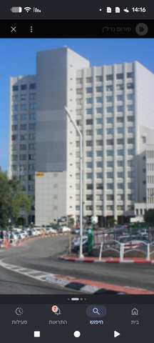 משרדים, בורסה, רמת גן