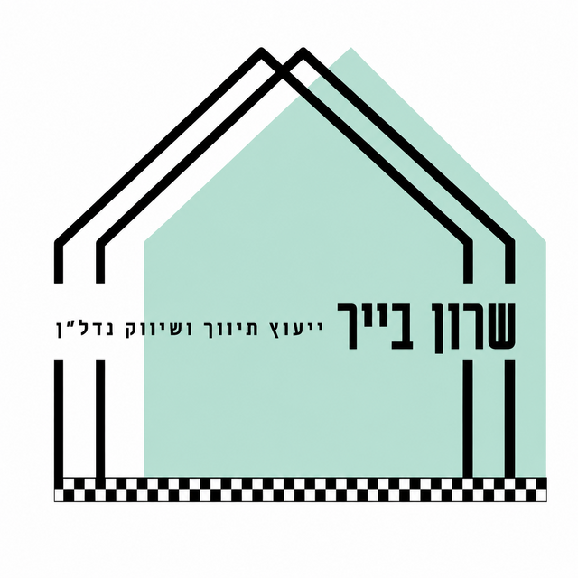 הרצליה פיתוח
