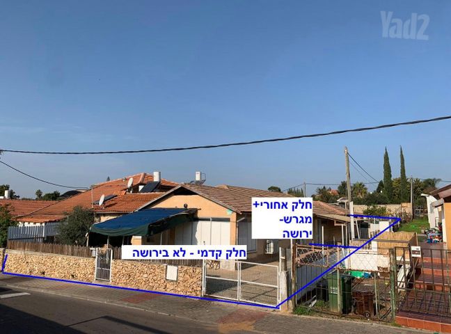 שב"ד 10