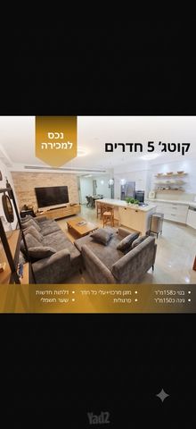 פרחי ישראל 22