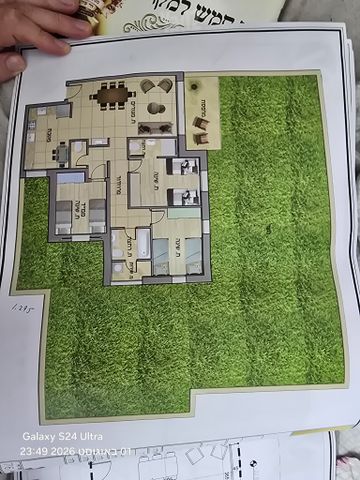 אבנר חי שאקי 20