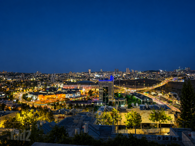 מלחה, מנחת