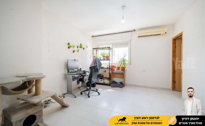 עוגב 