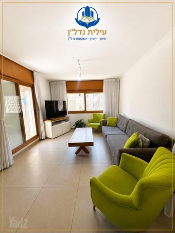 הגדוד החמישי 