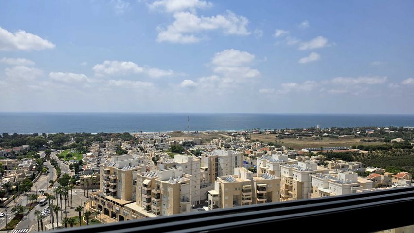 צפירה 