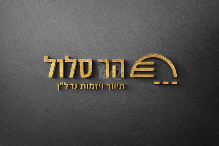 ח"ן 10