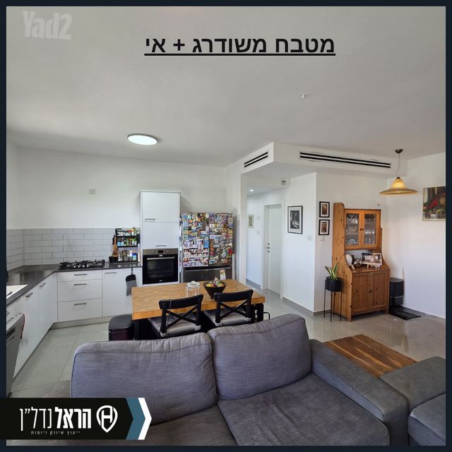 מרגנית 17