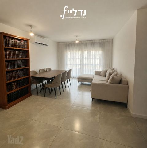 בר קפרא 4