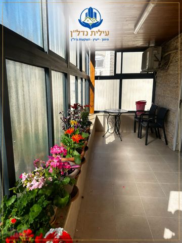 שדרות סיירת דוכיפת 