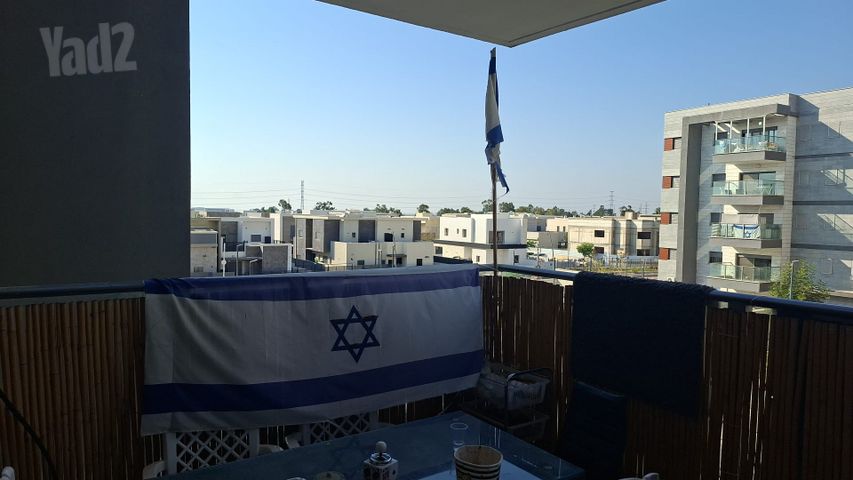 כרמי גת