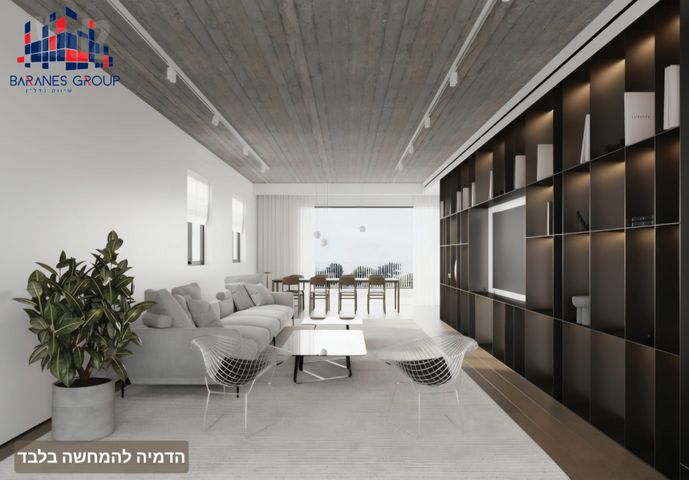 שיכון הותיקים