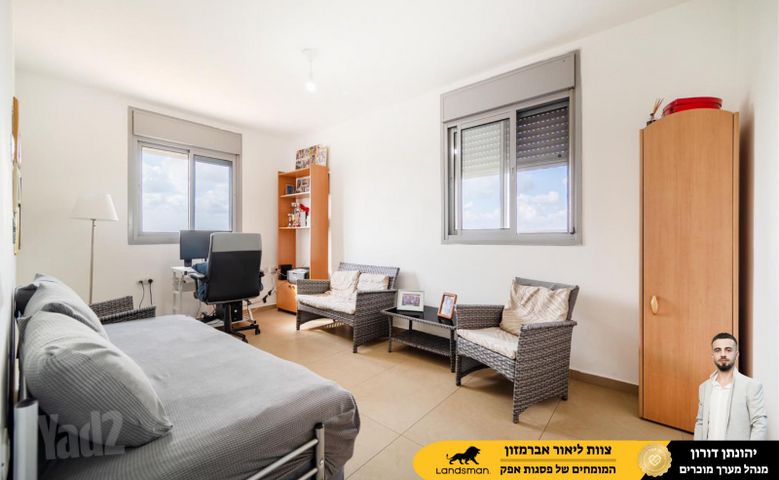 אליהו הנביא 