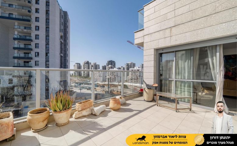 אליהו הנביא 11