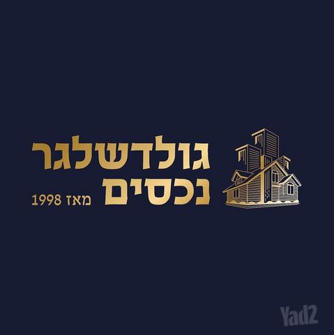 בית פרטי/ קוטג'