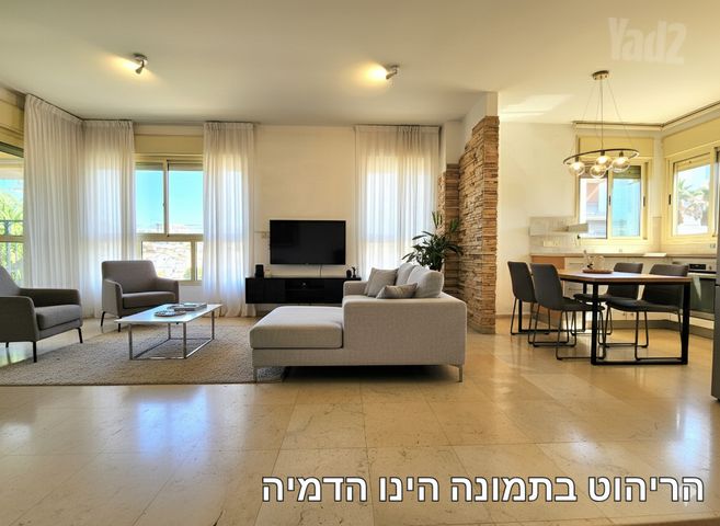 דירה