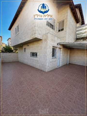 חרצית 