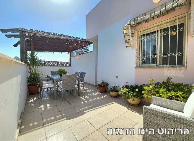 דירה