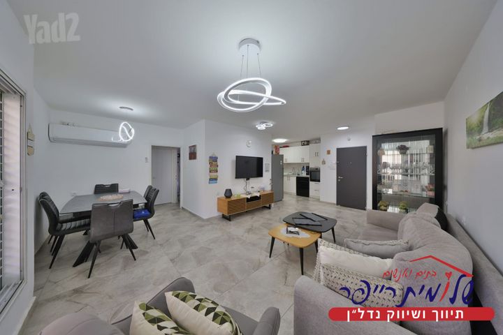 זלמן שז"ר 36
