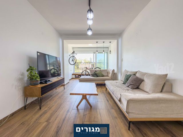 קרן קיימת לישראל