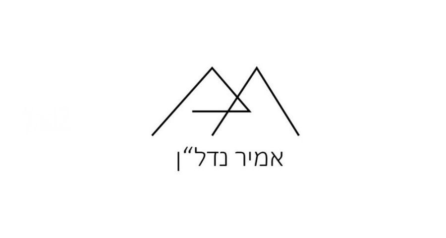 דו משפחתי, אפרידר, אשקלון