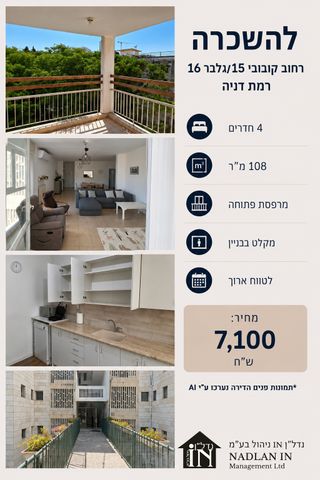 Jerusalem, Israel 5