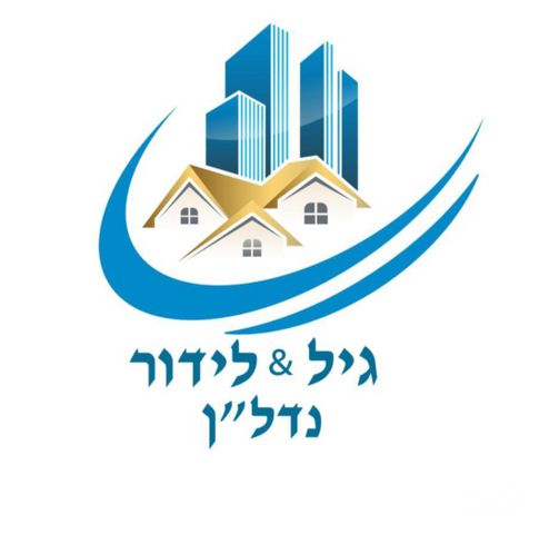 יבנה 