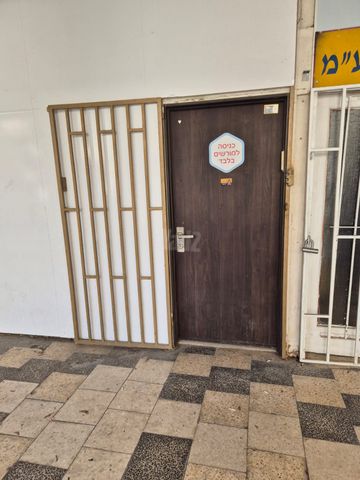 ב' / צפון מערב העיר