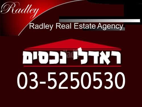 חנויות/ שטח מסחרי, לב תל אביב, לב העיר צפון, תל אביב יפו