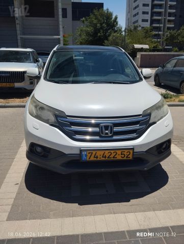 מודעת רכב הונדה CR-V