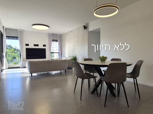 החלוץ 42