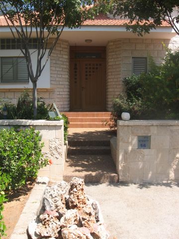 הלגונה 14