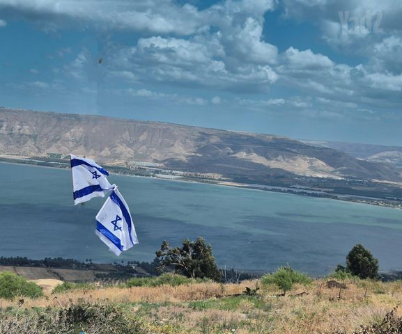 דרך המצוק 1