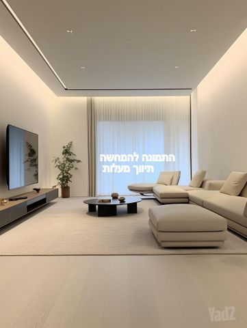 יד המעביר 5