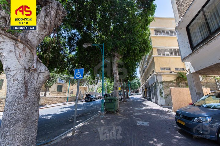 שפרעם 
