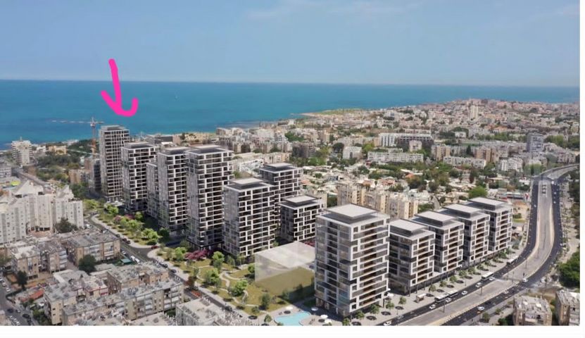 אייזיק חריף 42
