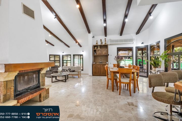 בית פרטי/ קוטג', להבים