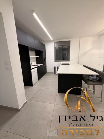 הדובדבן 
