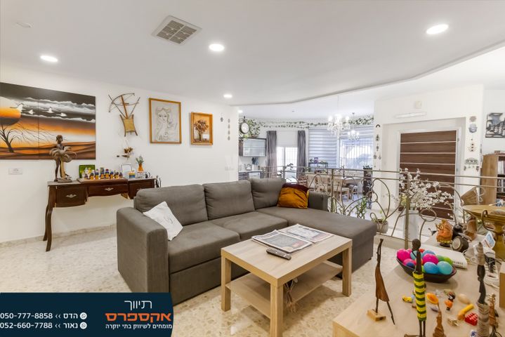 בית פרטי/ קוטג'
