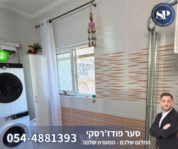שדרות כצנלסון 